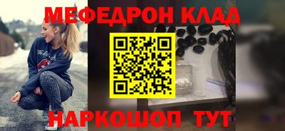 ECSTASY Новодвинск