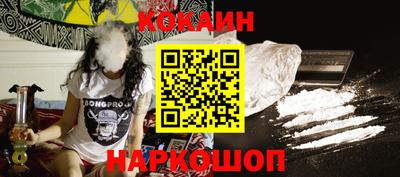 ECSTASY Новодвинск