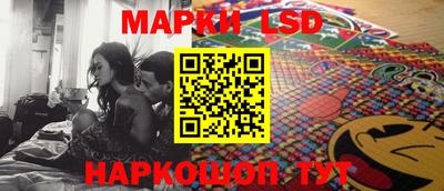 мефедрон Новозыбков