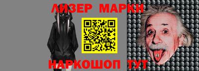 мефедрон Новозыбков