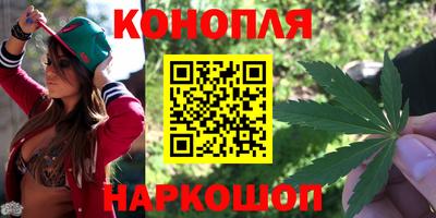 наркотики Новокубанск