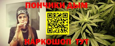 ECSTASY Новодвинск
