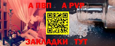 ECSTASY Новодвинск