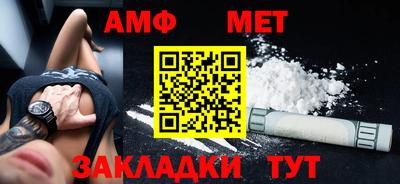 наркотики Новокубанск