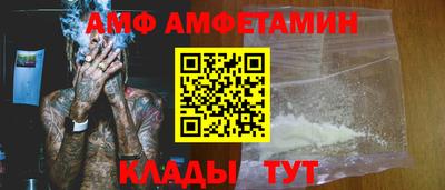 ECSTASY Новодвинск