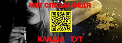 ECSTASY Новодвинск