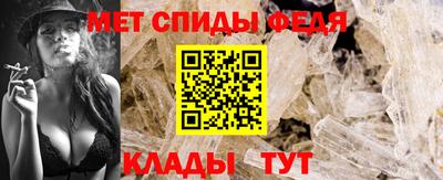 наркотики Новокубанск
