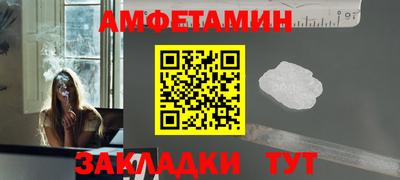 ECSTASY Новодвинск
