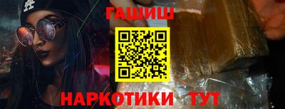 ECSTASY Новодвинск