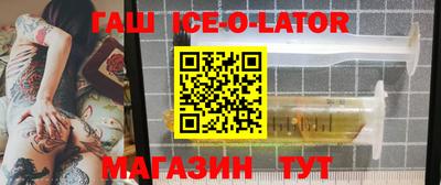 ECSTASY Новодвинск