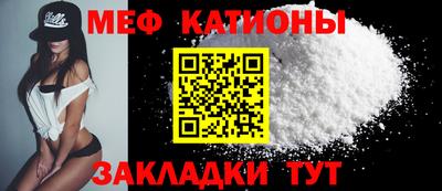 ECSTASY Новодвинск