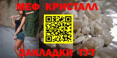 ECSTASY Новодвинск